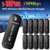 1-10 шт. USB-модем 4G LTE, стик WiFi-роутер, карманная точка доступа с SIM-картой для ноутбуков, UMPC, MID, аксессуар