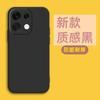 Применимо к чехлу для мобильного телефона OPPORENO11PRO RENO11/RENO11C/RENO11RENO11PRO модный
