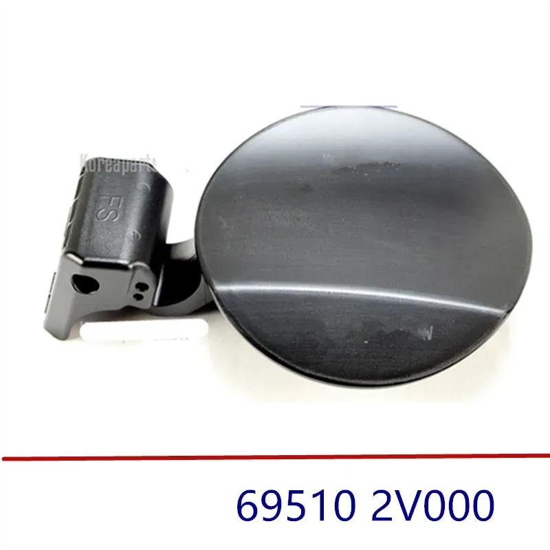 Unpainted Fuel Gas Tank Filler Door Cap for hyundai Veloster 2011-2018 Fuel filler cap 695102V000 69510 2V000