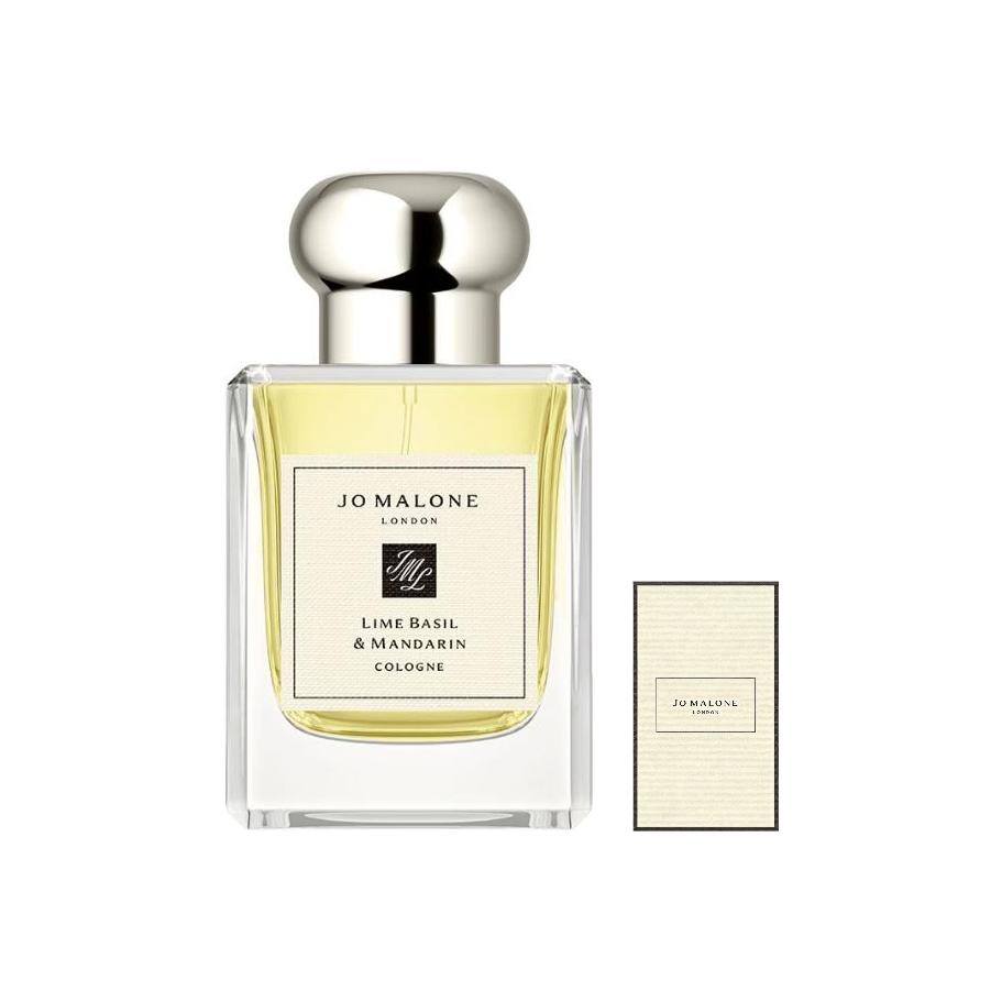 Jo Malone Лондон Лайм Базилик и Цитрус Женский парфюм Цитрусовый Цветочный Туалетная вода Амбровое Дерево
