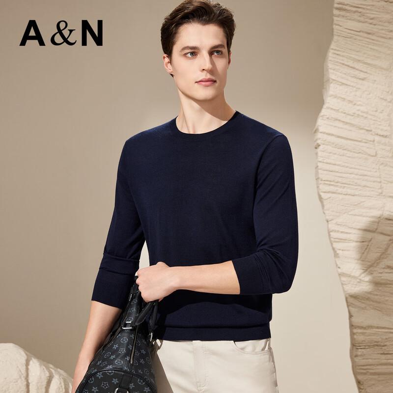 Antonio Men's 100% Cashmere Lightweight Crew Neck Sweater