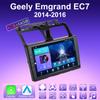 2 DIN Android Carplay автомобильное радио для Geely Emgrand EC7 2014-2016 мультимедийный проигрыватель головное устройство стерео GPS навигация BT WIFI 4+64 ГБ