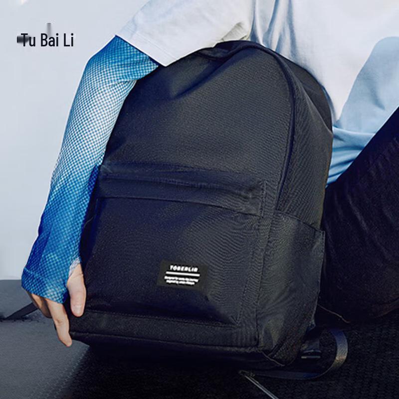 TOBERLIR T0106 Unisex Backpack