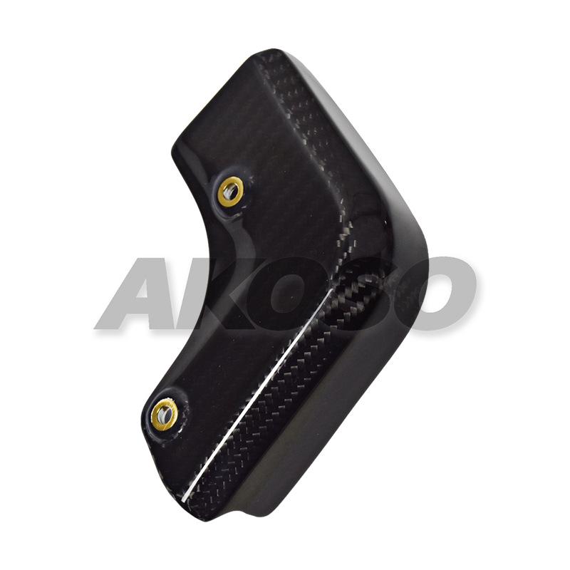 KTM 1290 Carbon Fiber Engine Cover for Motorcycles (2017-2021)