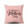 Серия ко Дню матери Праздничная атмосфера Наволочка Подарок Дом Диван Гостиная Декоративная наволочка