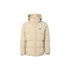 600 Puff Logo Casual Warm Sports Jacket Men Jacket Off-White IW0780