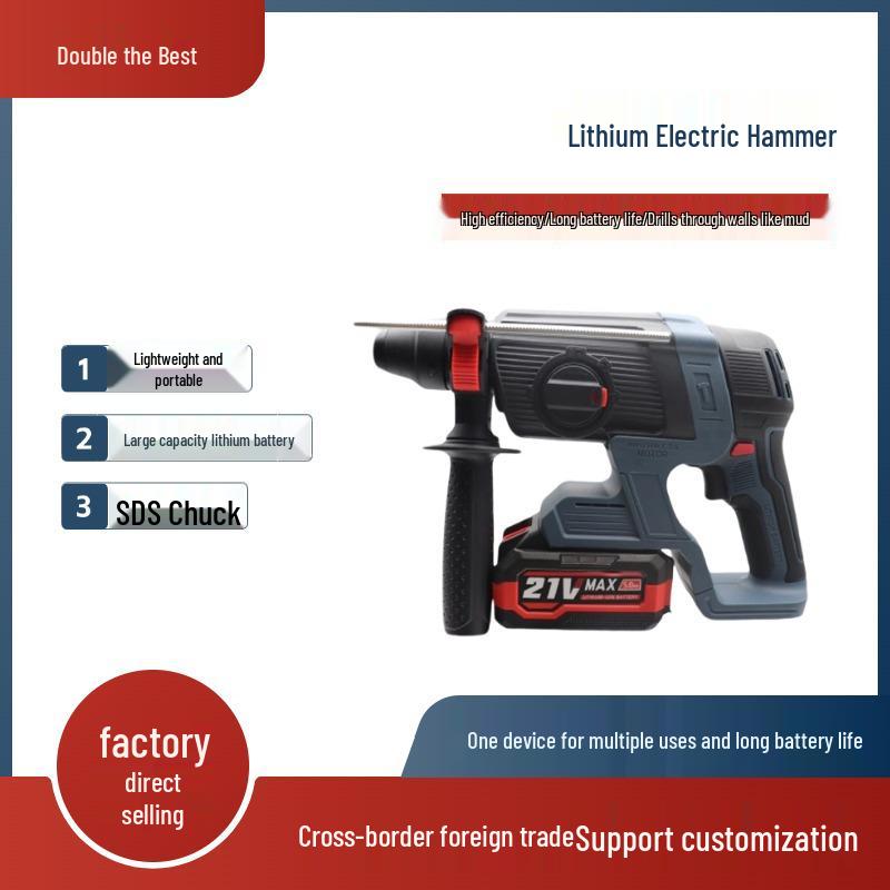 Industrial-Grade Cordless Brushless Lithium Hammer Drill: Multifunctional Concrete Three-in-One High-Power Electric Pick