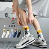 "Men's Plus Size Antibacterial & Deodorizing Sports Socks, Sizes 45-48, Medium Tube, Sweat-Absorbing, Autumn Collection"