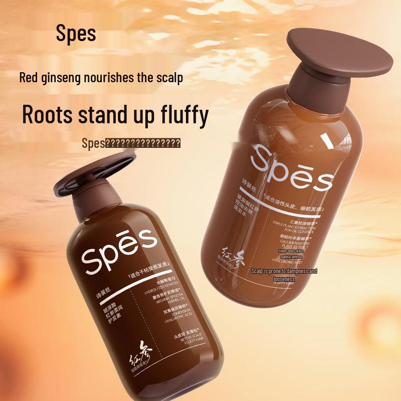 Spes Red Ginseng Oil Control Anti-Dandruff Hair Care Gift Set