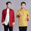 Китайский стиль весна и осень костюм Тан мужской топы с длинными рукавами с обеих сторон ретро китайский стиль воротник-стойка пряжка тонкая мужская куртка