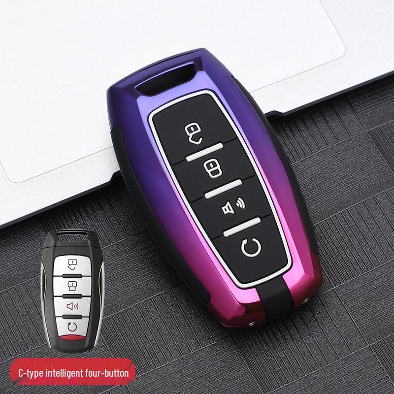 Compatible Key Case for Haval H2S, M6, Sports F7X, Great Wall Cannon F5/H4/H7