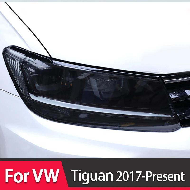 Подходит для Volkswagen Tiguan 5N MK2 2017-On HD Автомобильная защитная пленка для фар Тонировка TPU Наклейки Автомобильная декоративная пленка для фар