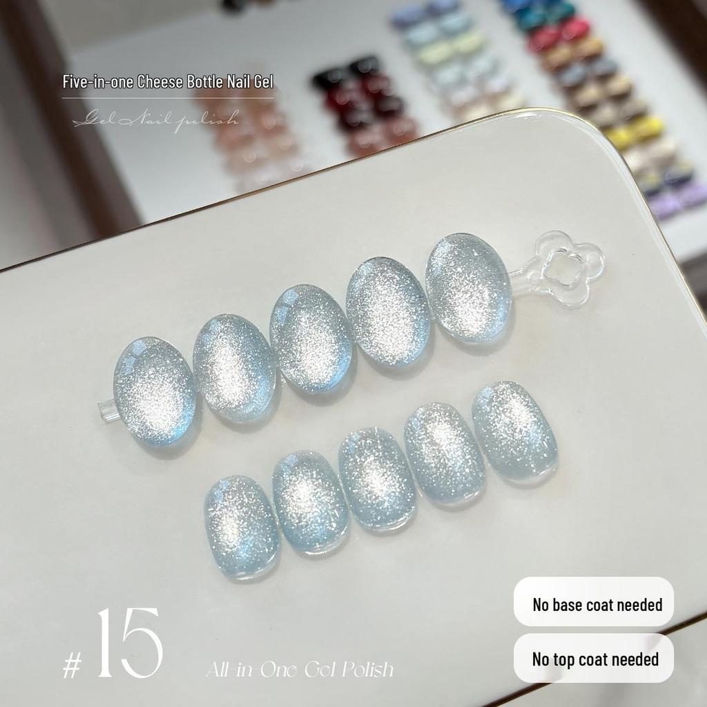 KaSi 2025 Autumn/Winter Sparkle Cat Eye Gel Polish - One-Step, Five-in-One Color for Nail Art