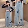 Girls' Denim Pants Girls' Fashion Loose Jeans Single Pants Children's Wear Pants
