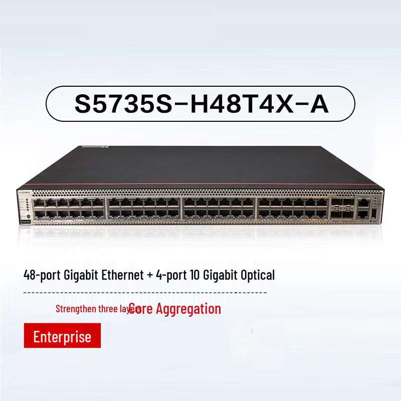 Huawei S5735S-H48T4X-A 10 Gigabit Ethernet Switch