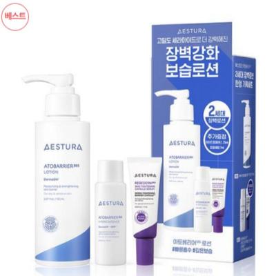 Набор лосьонов Astra Atobarrier365 150 мл (+ Эссенция 25 мл + Сыворотка Regiderm 7 мл)