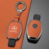 New Leather Car Remote Key Case Cover Protector Shell Fob for Mercedes Benz A B G R Class GLA GLK W176 W204 W251 W463 Accessory DQRST1