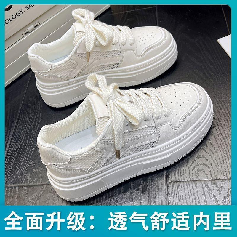 2025 New Spring and Summer Versatile Thick-soled Heightening Casual Shoes Niche Original Board Shoes Mesh Breathable White Shoes Women