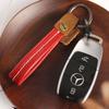 Retro Creative Car Keychain Wholesale Leather Long Key Rope High-end Gift Box Personalized Car Keychain Chain