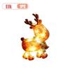 Xiaomi 1-10PC Christmas LED Window Light Suction Cup Mini Colorful Flashing Glowing for Showcase Home Party Decoration Display Ambiance