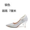 Fashion Women's Strap Ped High Heels High-end Crystal Pearl Shoes Fashion Sexy Bridal Footwear Elegant Comfortable Ladies Pumps 2024 New