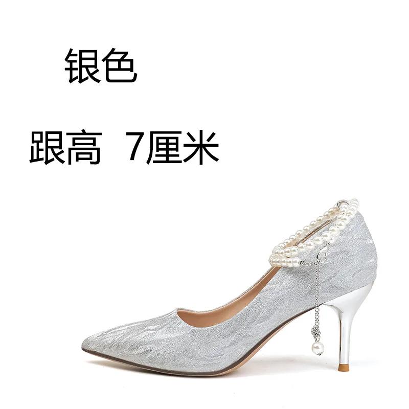 Fashion Women's Strap Ped High Heels High-end Crystal Pearl Shoes Fashion Sexy Bridal Footwear Elegant Comfortable Ladies Pumps 2024 New