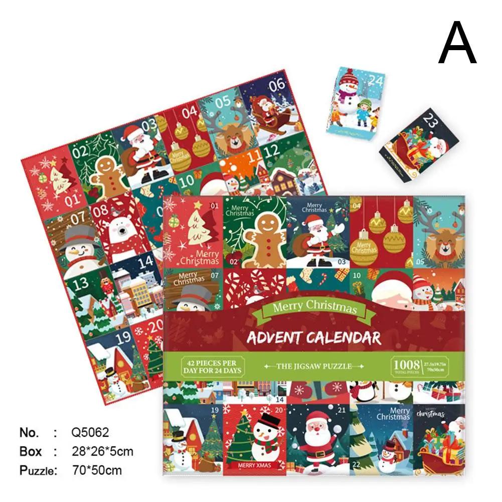 1008 деталей Рождественские пазлы Адвент-календарь 24 дня Рождественский календарь обратного отсчета Пазлы Сюрприз Подарочная коробка для ребенка M8h8