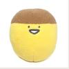 Fluffy Round Stuffed Toy BIG Official Pudding-san Stationery-san Approx. 20cm (Pudding-san (yellow))