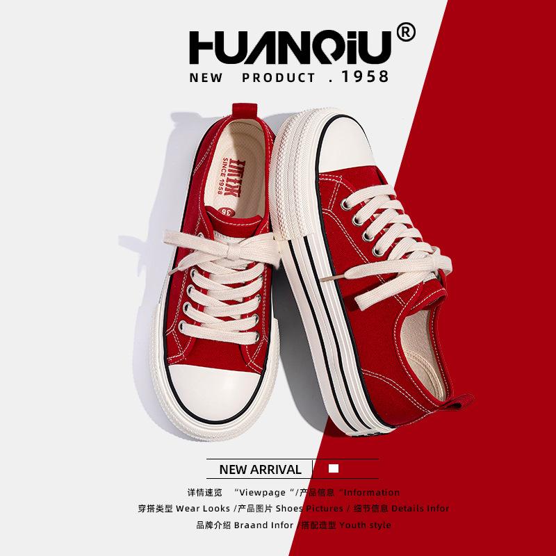 Global Platform Canvas Shoes Women's ZHQ-HQ079 New Summer Women's Shoes with Skirts Casual Canvas Shoes Women's Tide