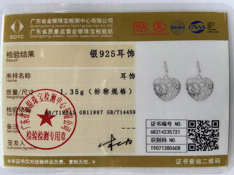 Серьги для пирсинга из стерлингового серебра 925 пробы в форме сердца с геометрическим узором, модные свадебные украшения с шармом