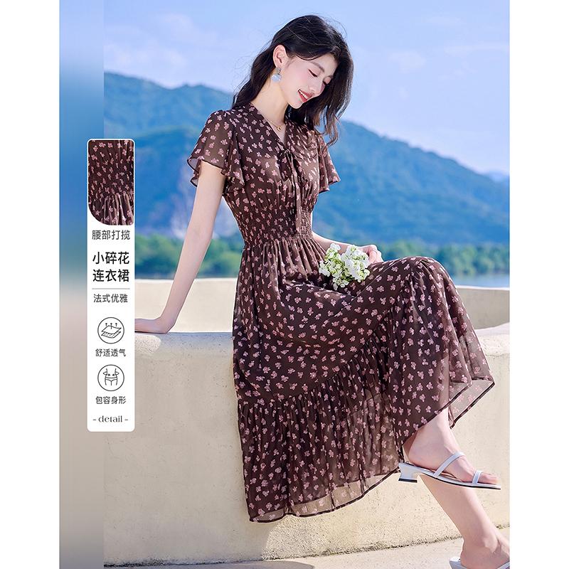 Design Sense Niche Fashion Temperament Slimming Dress for Small Figures