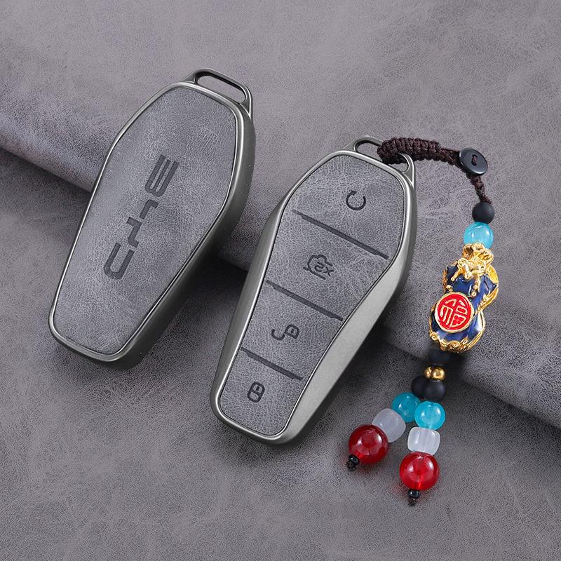 Совместимо с чехлами для ключей BYD Han, Qin Plus DM-i, Song Pro, Dolphin, Yuan, Tang EV, Seal, 06, Seagull, 07, Destroyer.