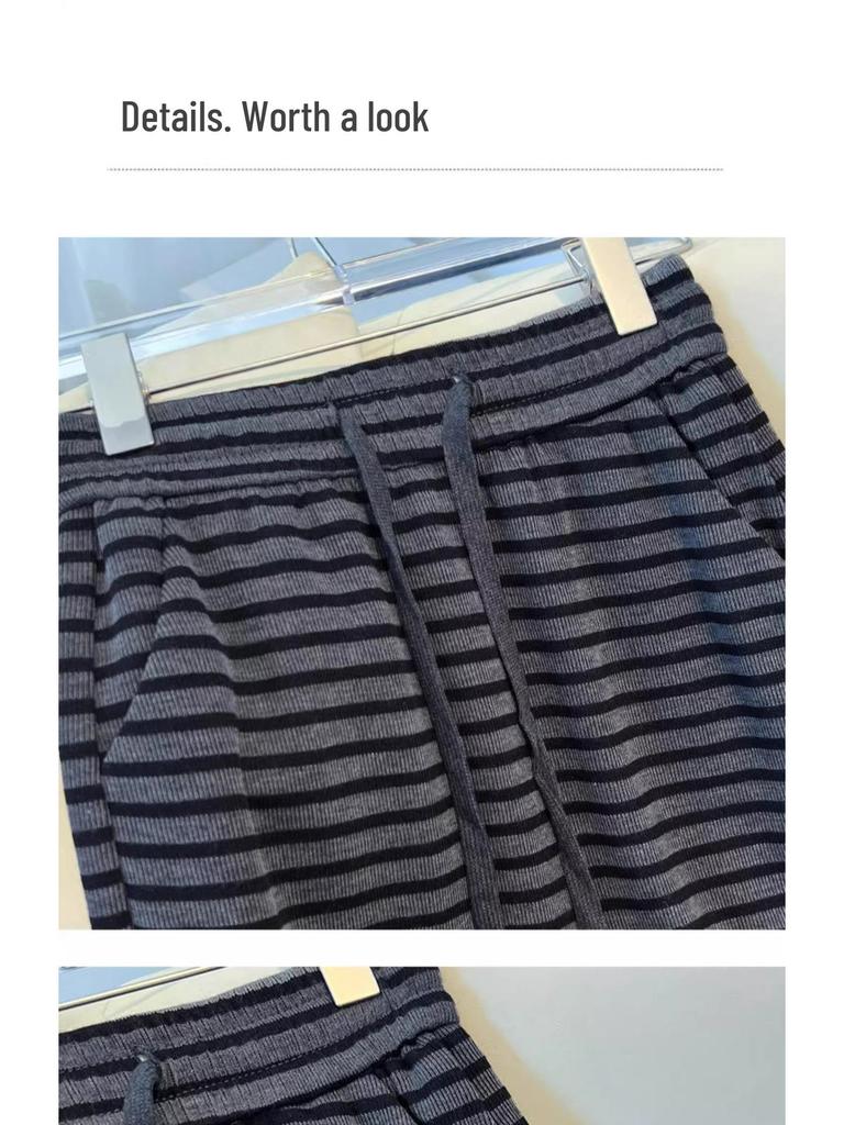 Женская полосатая трикотажная миди-юбка А-силуэта с разрезом - Весна/Осень 2025 Корейский стиль