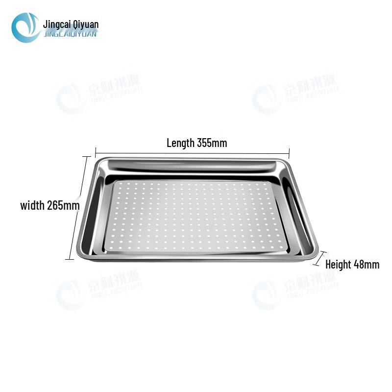 304 Stainless Steel Perforated Steamer Trays (5-Pack)