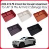 Подходит для 26 моделей AITO M6: Органайзер-ящик для хранения подлокотника центральной консоли для аксессуаров интерьера автомобиля