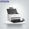 Epson DS-530II A4 Подающий сканер документов, штепсель CN (адаптер в комплекте)