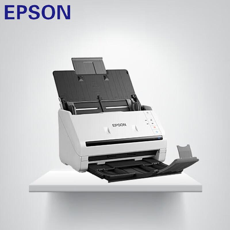 Epson DS-530II A4 Подающий сканер документов, штепсель CN (адаптер в комплекте)