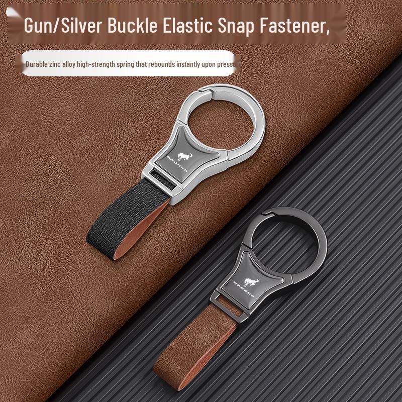 Брелок для ключей Ford Bronco 2025 Песчаная дюна Пустоши с петлей на пояс