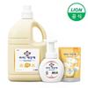 Hand Wash Large Capacity Pure 4.5L X 1