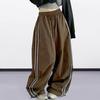Women Cargo Pants Elastic Waist Drawstring Hem Casual Pants with Pockets Side Stripes Wide Leg Sport Pants Streetwear