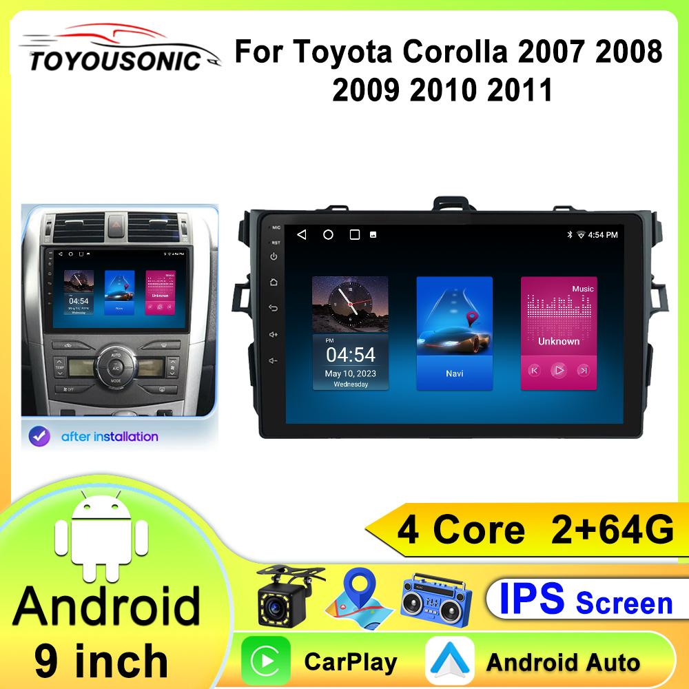Android 13 2Din автомобильный радиоприемник мультимедийный видеоплеер для Toyota Corolla 2007-2011 навигация Carplay стерео головное устройство 9" автомагнитола