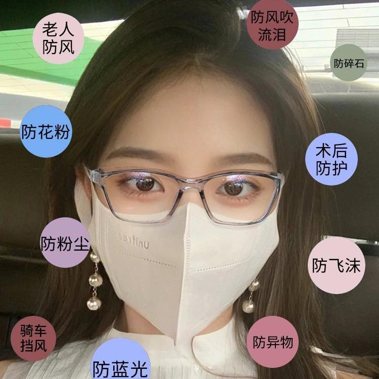 Очки против аллергии на пыльцу, мужские и женские, с защитой от синего света, радиации, против запотевания, ветрозащитные, для песка, полностью закрытые очки для верховой езды