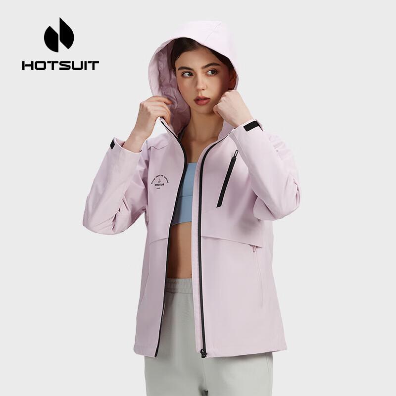 Женская мягкаяshell куртка HOTSUIT для активного отдыха с капюшоном