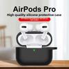 Применимо к чехлу для наушников Apple AirPods Pro, толстый силиконовый защитный чехол для Bluetooth-гарнитуры, противоударный обновленный корпус