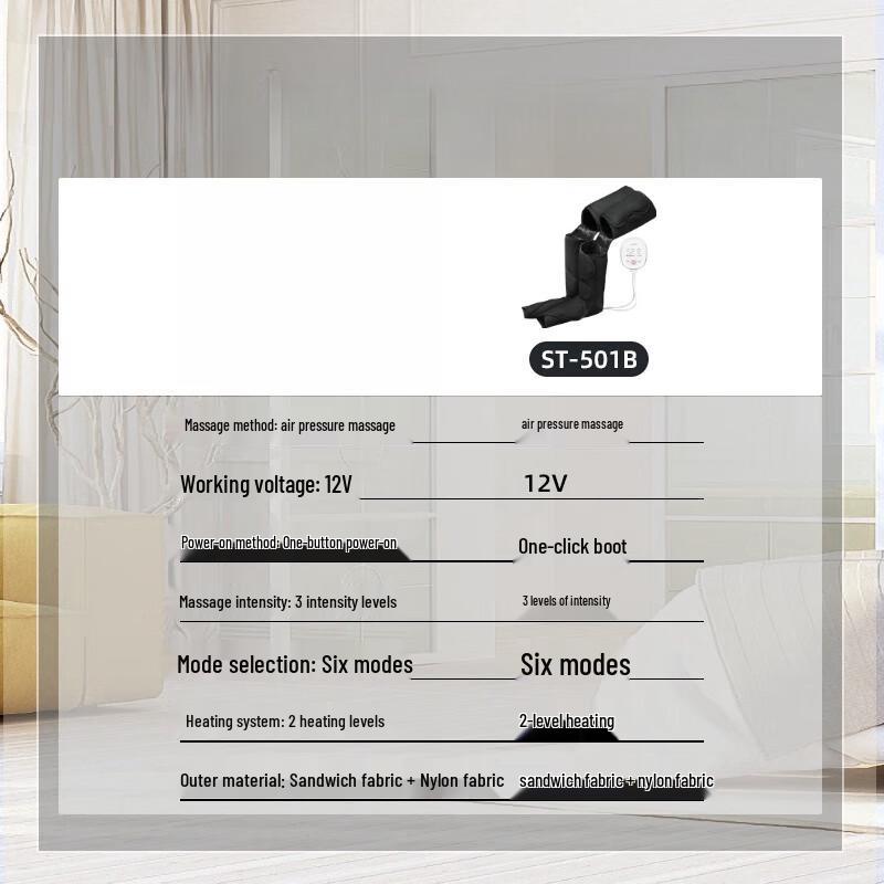 Kangzuo Electric Leg Massager