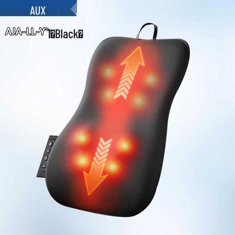 AUX Wireless Portable Back and Waist Massage Cushion CN plug (adapter included)
