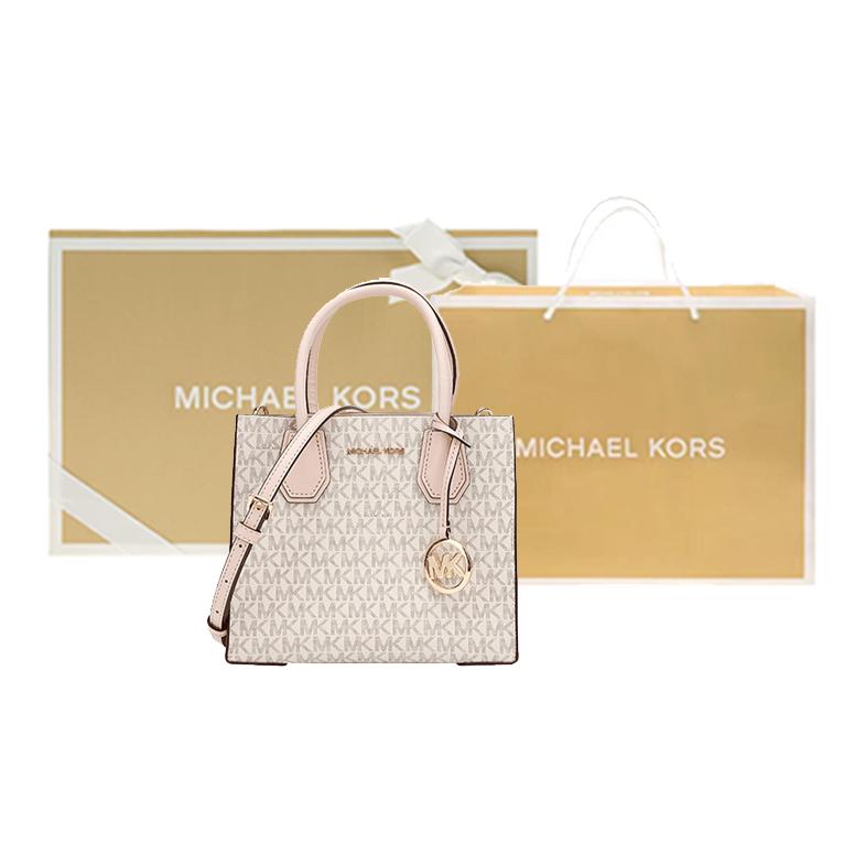 Michael Kors MK Mercer Classic Monogram Color Block Кожаная Сумка-гармошка на плечо Crossbody Средняя Женские сумки 35S1GM9M2B-POWDER-BLUSH