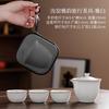 Porcelain Service Gaiwan Tea Cups Mug of Tea Ceremony Teapot Chinese Portable Kung Fu Travel Tea Set Ceramic Teacup with Filter