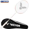 Бадминтонные ракетки Victor