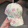 Womens Floral Embroidered Baseball Cap With Adjustable Fit - Sun Protection Hat In Cotton Stylish OL Fashion Accessory